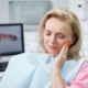 Dolor dental: cuándo acudir al dentista